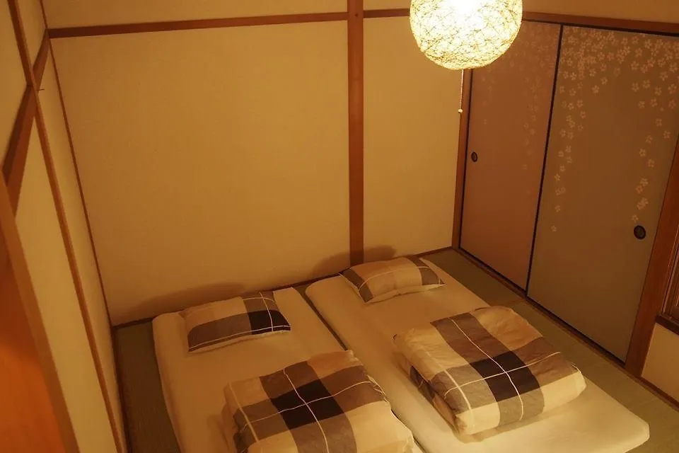 Love Kyoto Kyoenkan 0*,