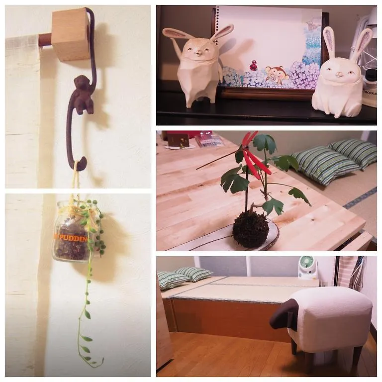 Love Kyoto Kyoenkan Holiday home