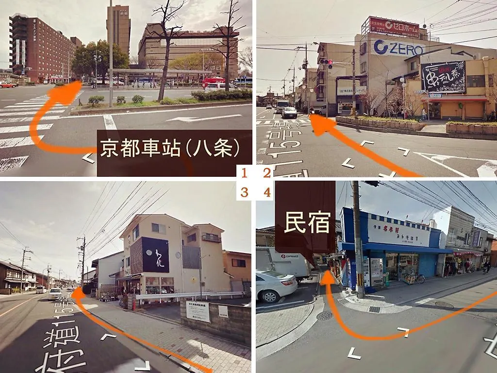 Love Kyoto Kyoenkan 0*,